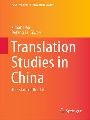 cover image of Translation Studies in China